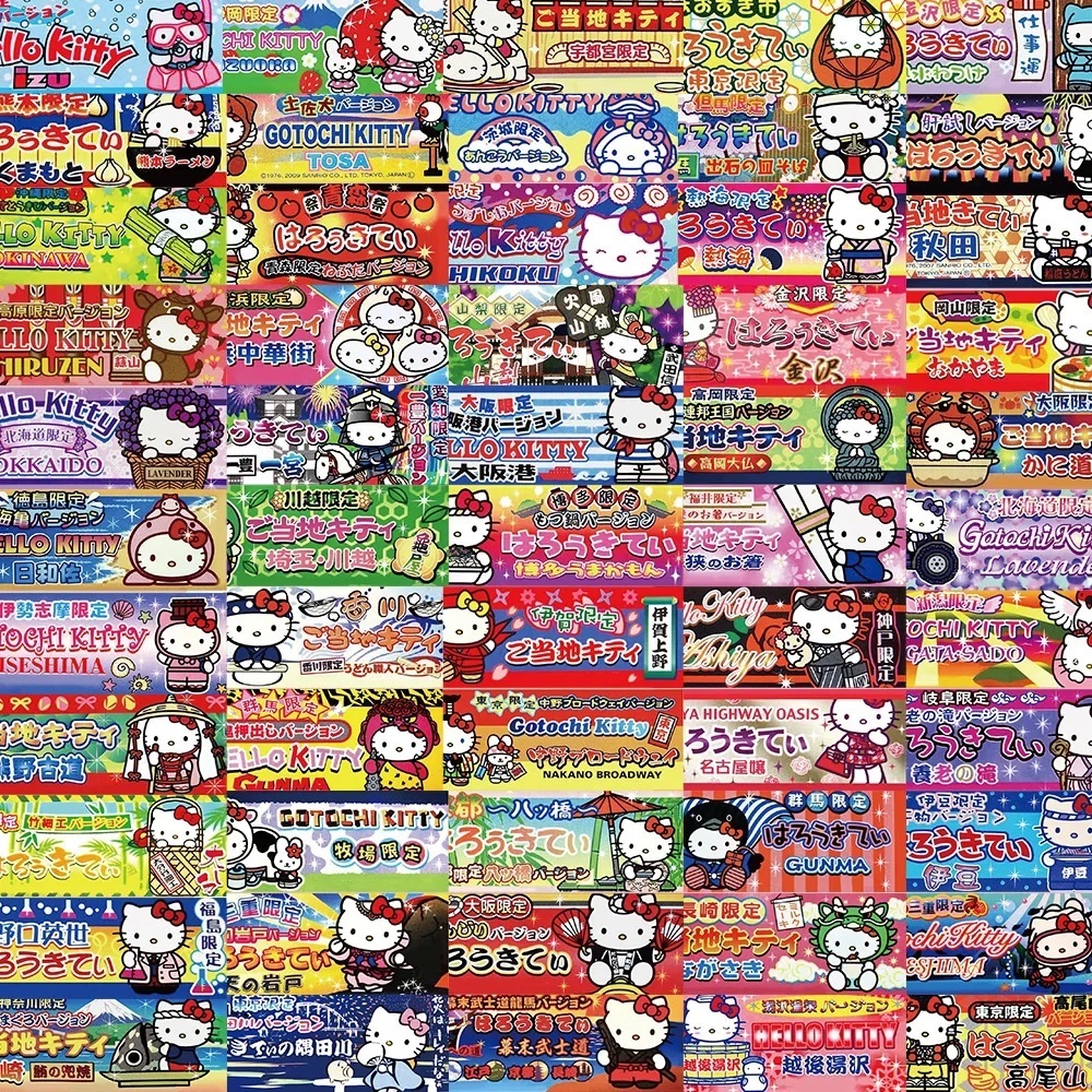 【送料無料】☆サンリオ 都道府県 ご当地 ステッカー シール ハローキティ 55枚 ランダム（新品・未使用）