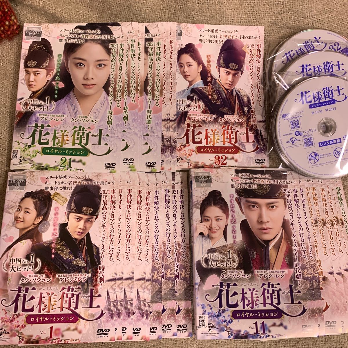 item_image_1