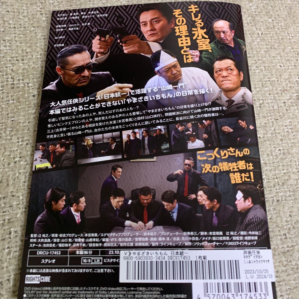 item_image_7
