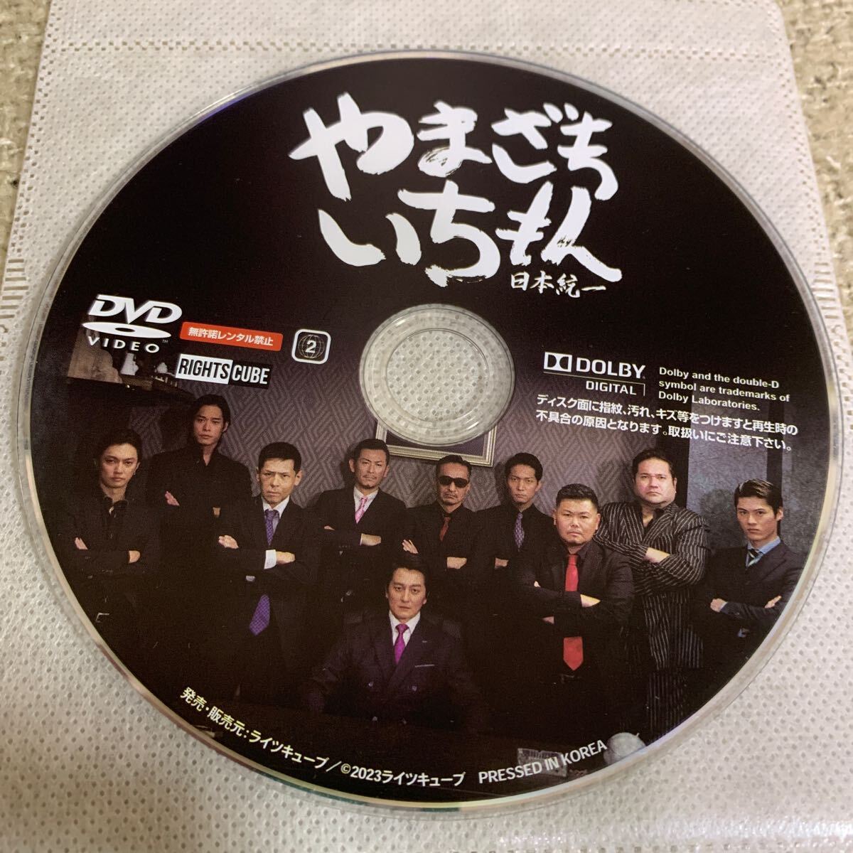 item_image_8