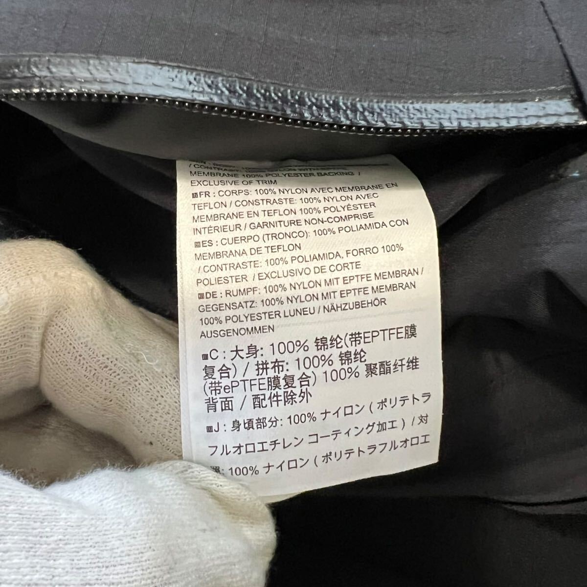 ARC'TERYX Zeta LT Hybrid Jacket アークテリクス ハイブリッド ARC'TERYX Zeta LT Hybrid Jacket アークテリクス ハイブリッド