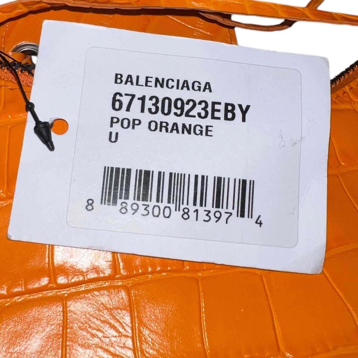 BALENCIAGA 2024SS Le Cagole XS バレンシアガ ルカゴール BALENCIAGA 2024SS Le Cagole XS バレンシアガ ルカゴール