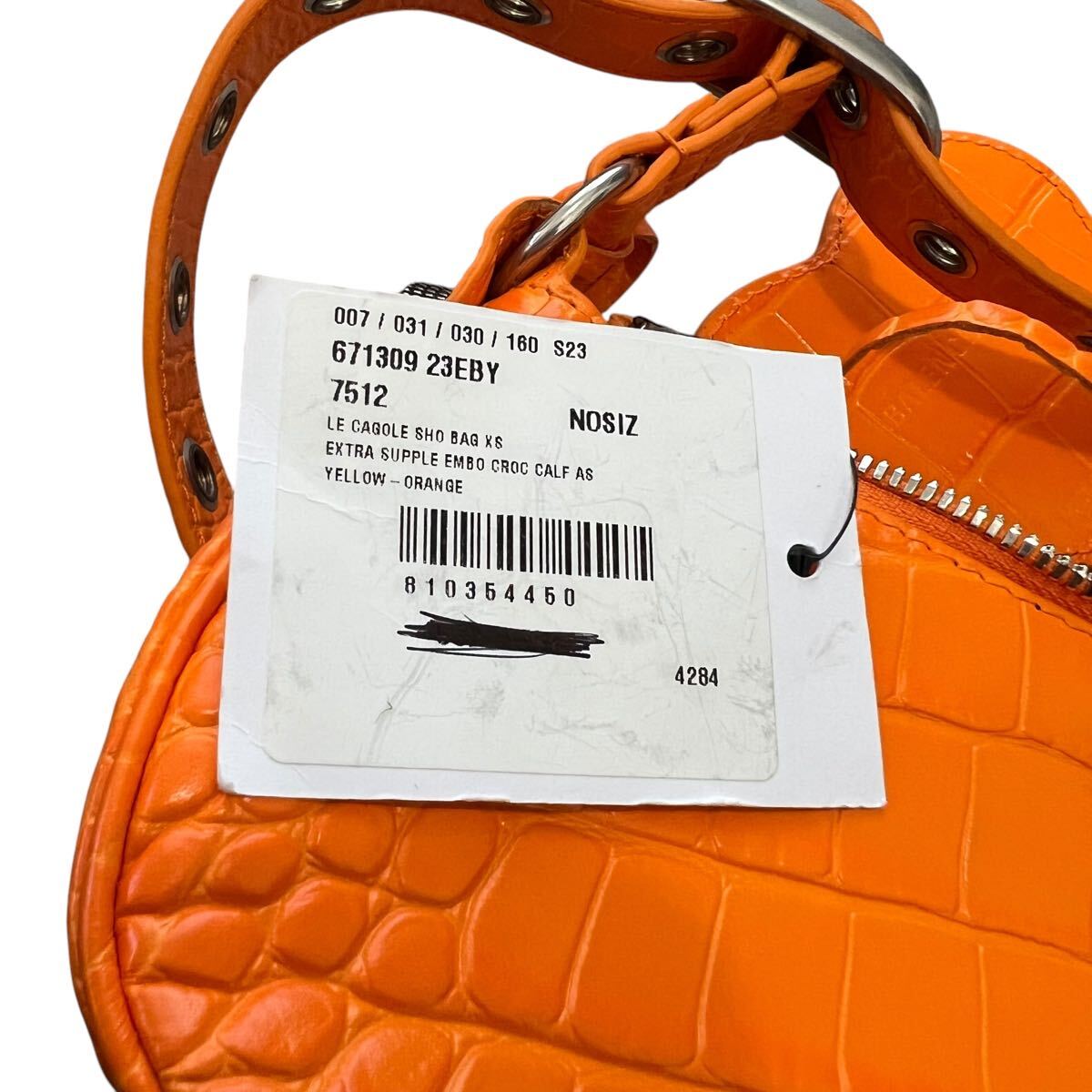 BALENCIAGA 2024SS Le Cagole XS バレンシアガ ルカゴール BALENCIAGA 2024SS Le Cagole XS バレンシアガ ルカゴール