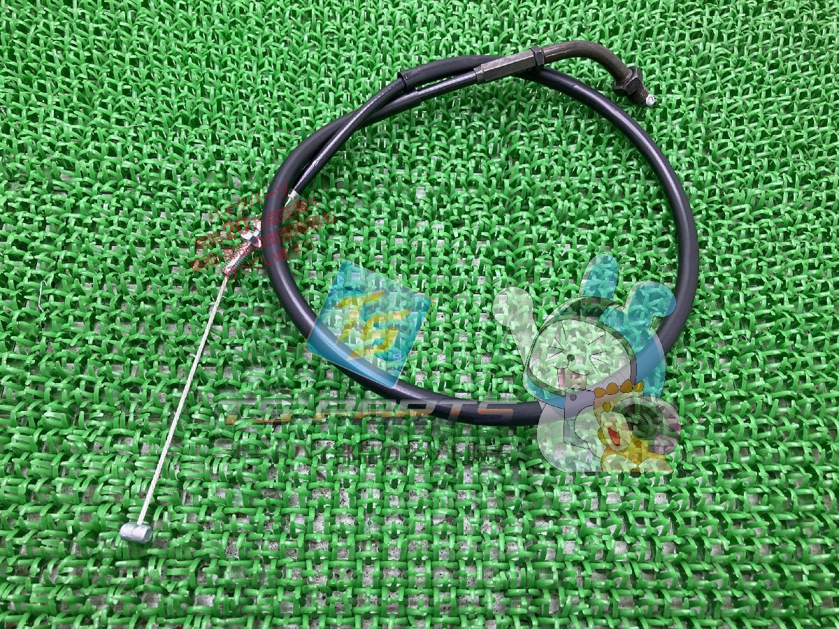 item_image_1