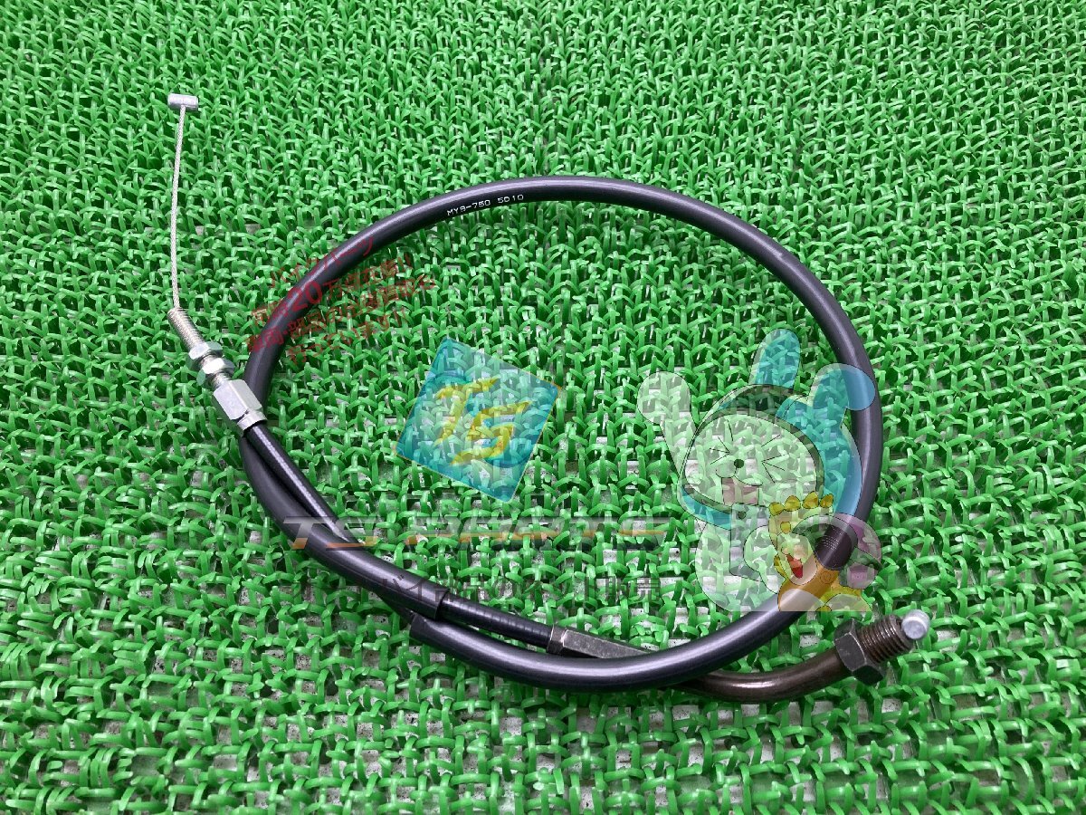 item_image_2