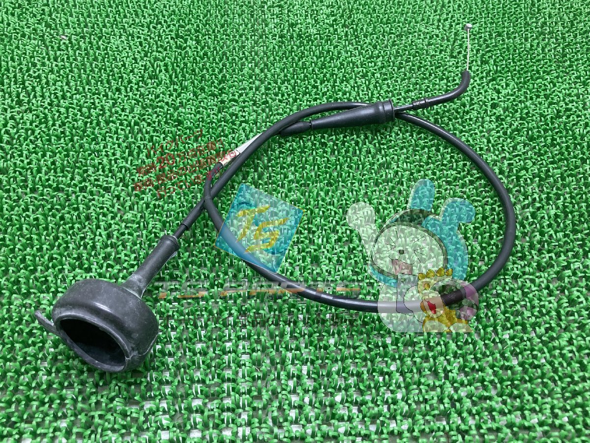 item_image_2