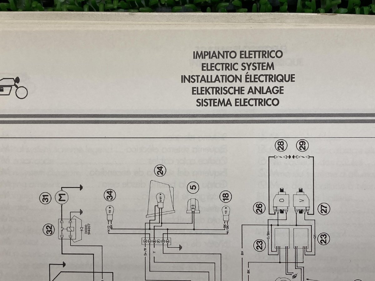  Monstar M900tesmodue руководство по обслуживанию Ducati стандартный б/у мотоцикл сервисная книжка схема проводки есть MONSTER desmodue DUCATI