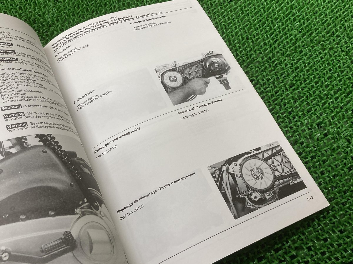 Typhoon руководство по обслуживанию Piaggio стандартный б/у мотоцикл сервисная книжка схема проводки есть PIAGGIO сервис стойка manual техосмотр "shaken" обслуживание информация