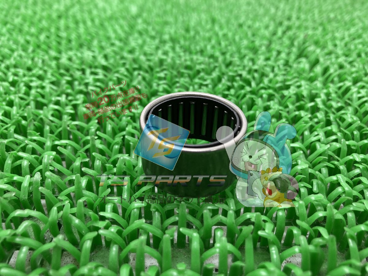 item_image_2
