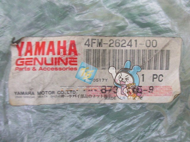 item_image_3