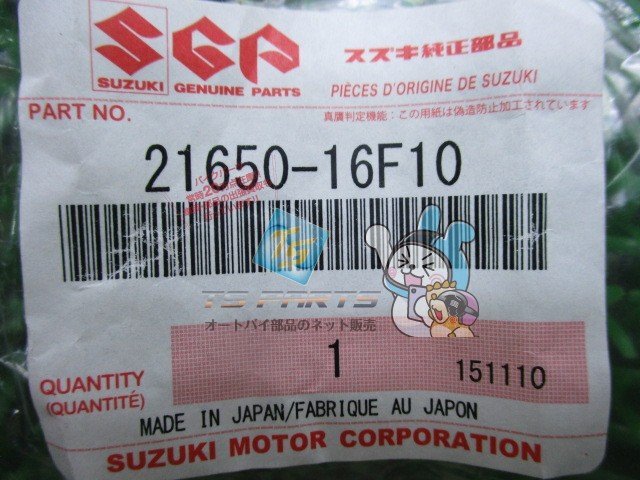 item_image_3