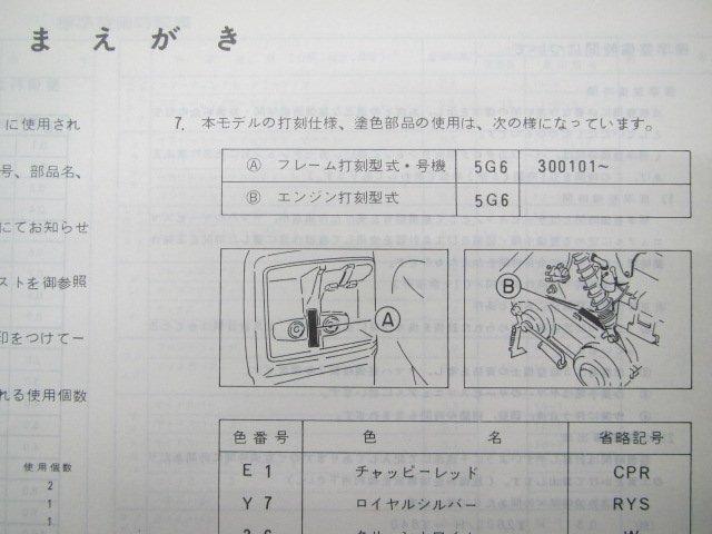 item_image_3