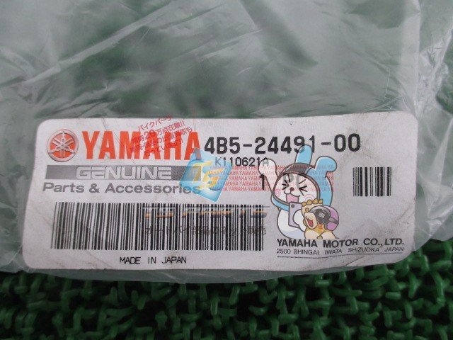 item_image_3