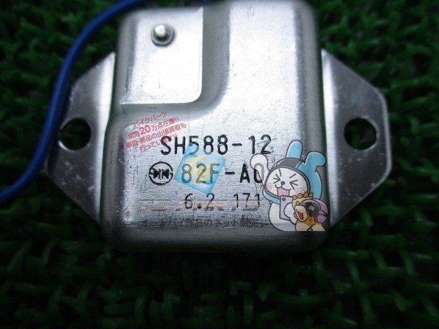 item_image_2