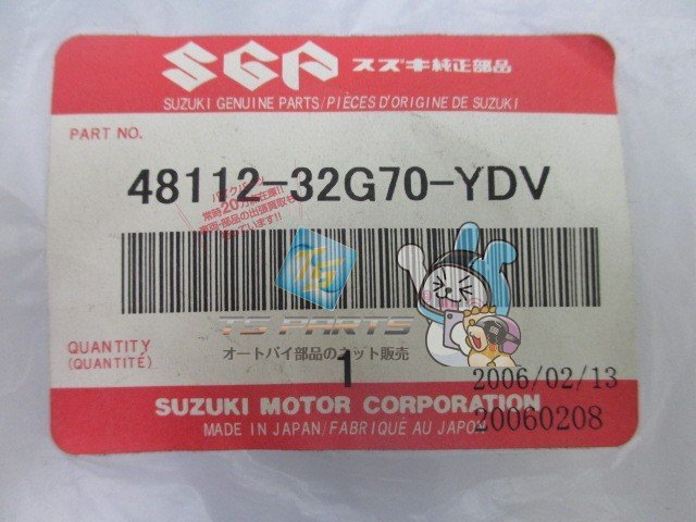 item_image_3