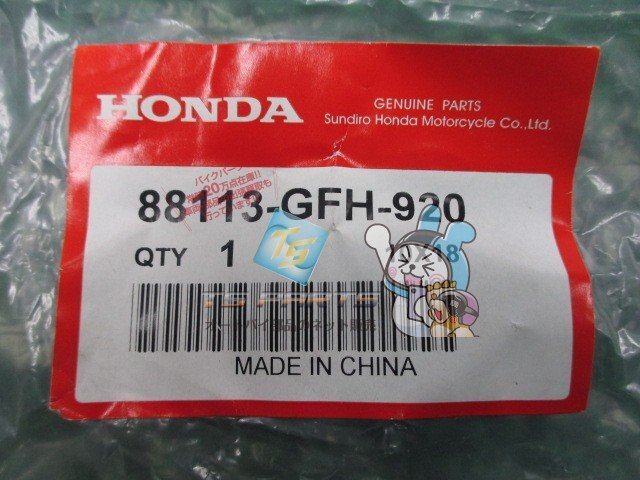 item_image_3