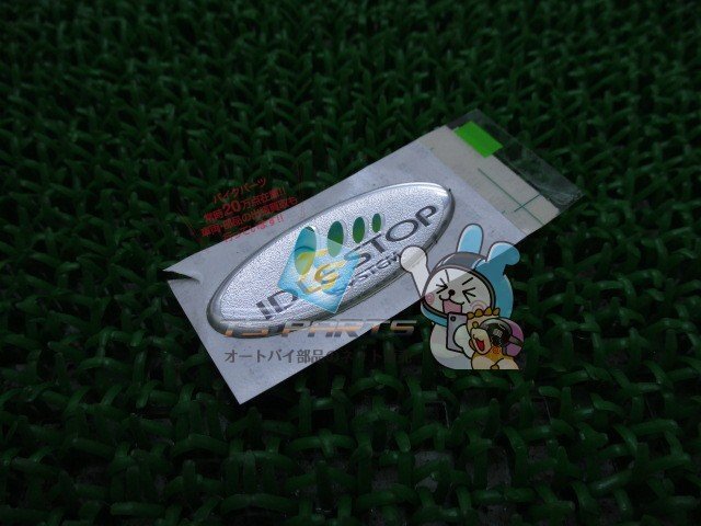 item_image_1