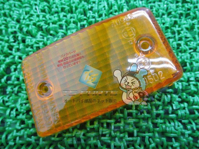 item_image_1