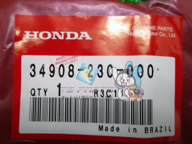 item_image_3