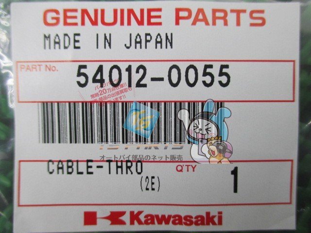 item_image_3