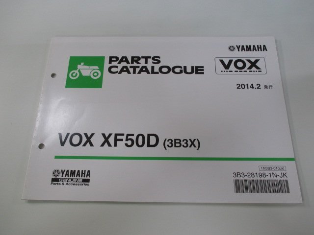 item_image_1