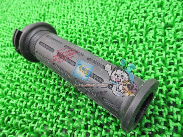 item_image_2