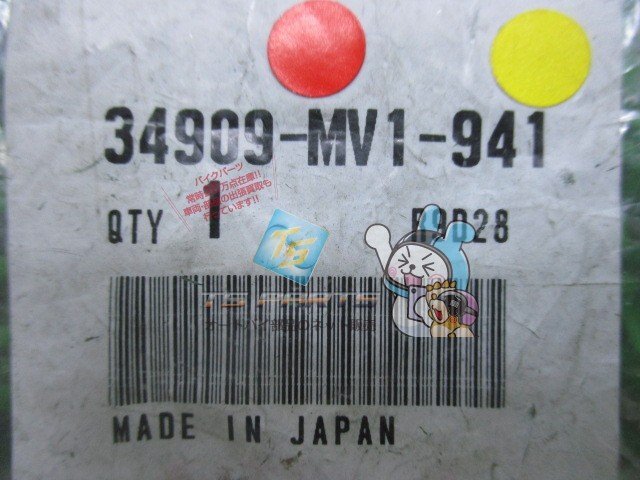 item_image_3