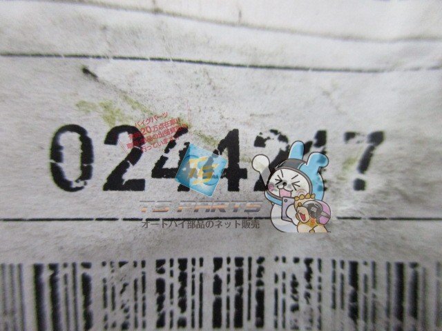 item_image_3