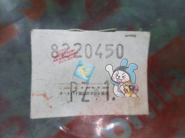item_image_3