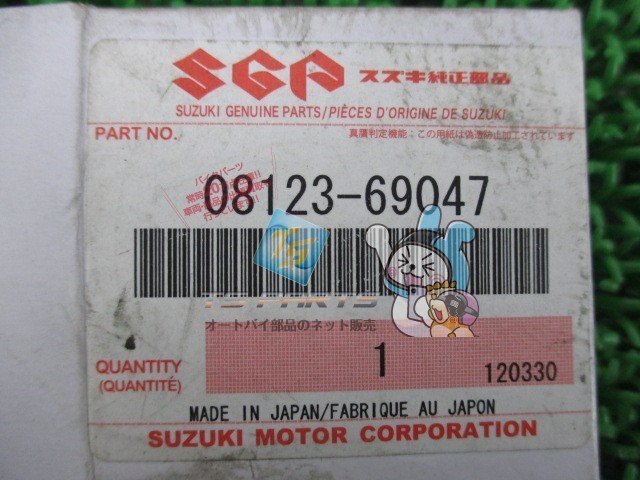item_image_3