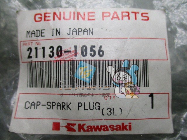 item_image_3