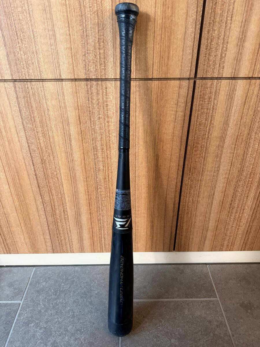 良品】ミズノ ビヨンドマックスレガシー 1CJBY172 78cm 軟式少年用