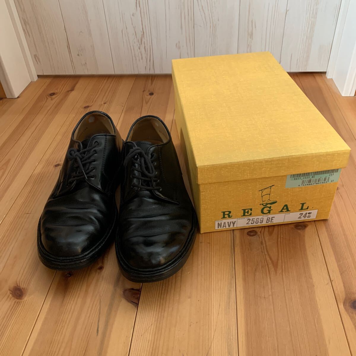 m20 REGAL 2569 BE ブラック 24.5cm 箱付き リーガル 革靴 ブラック レザー 紳士靴