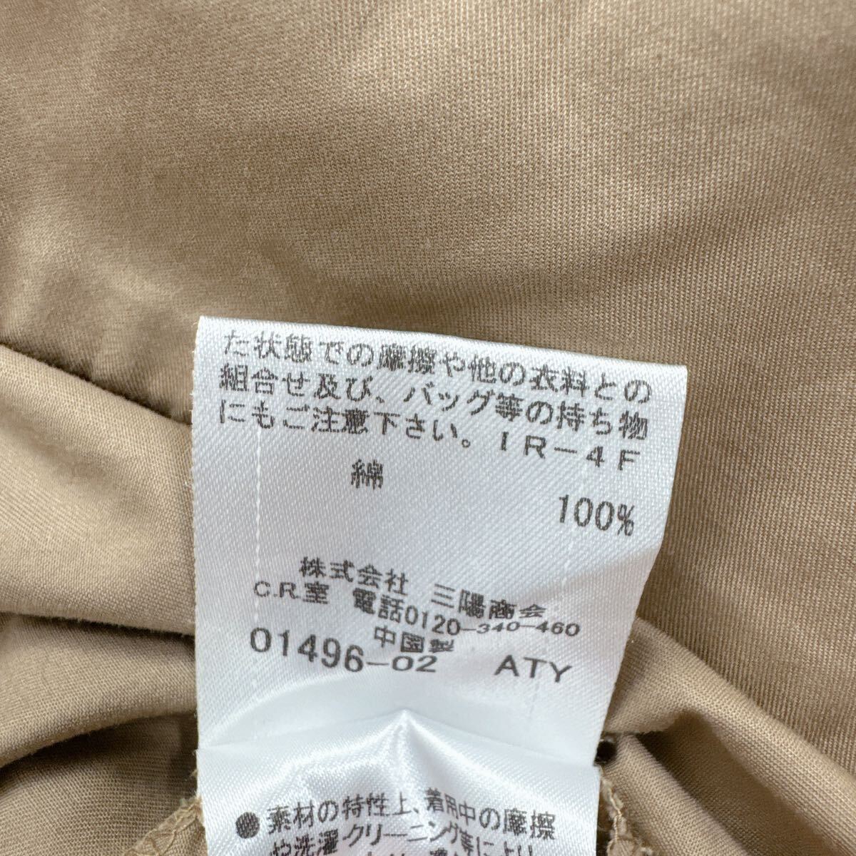 item_image_8