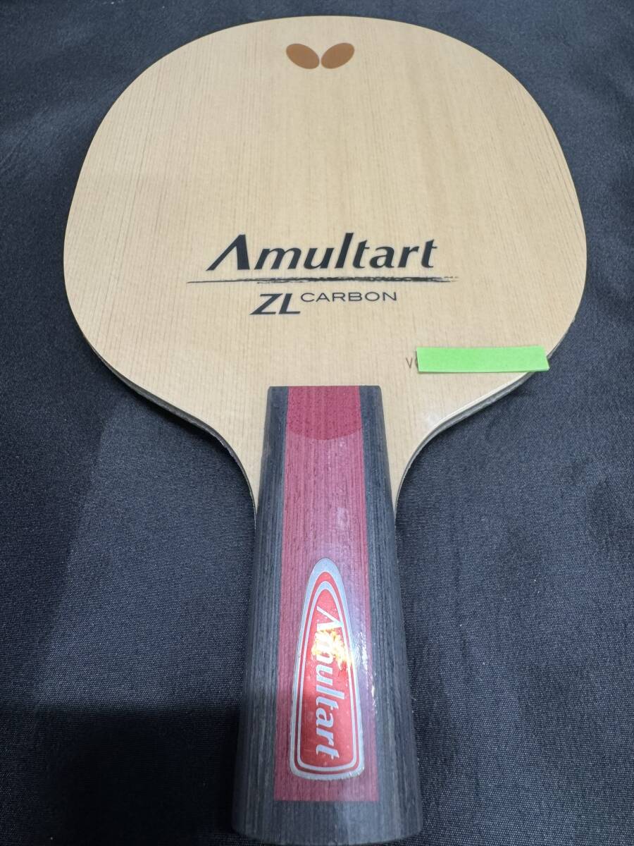 Yahoo!オークション - 【新品・未使用】アムルタート-CS 卓球 Yahoo!オークション - 【新品・未使用】アムルタート-CS 卓球