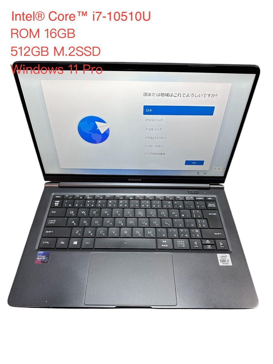 Panasonic CF-SV9RDAVS Core i5 10310U 1.7GHz/8GB/256GB(SSD Panasonic CF-SV9RDAVS Core i5 10310U 1.7GHz/8GB/256GB(SSD