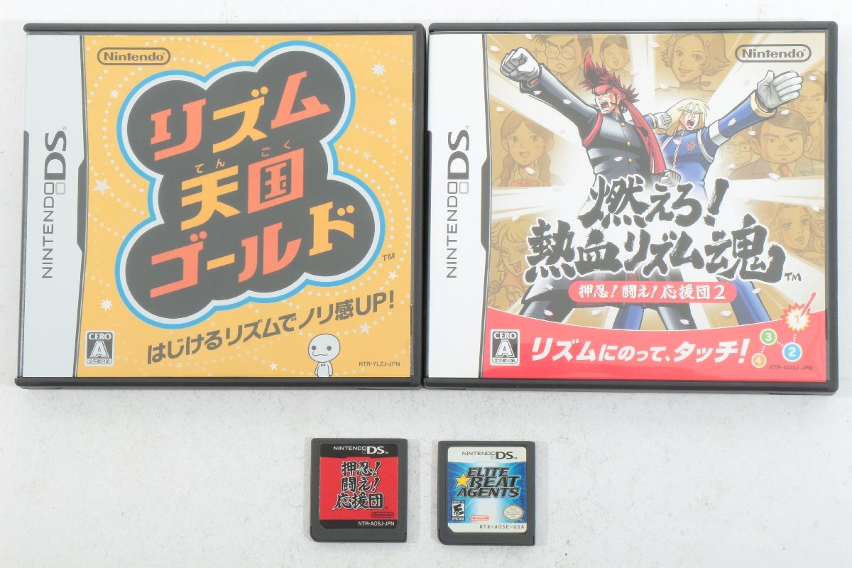 Nintendo DSソフト 〇 リズムゲーム まとめセット [リズム天国ゴールド][押忍！戦え！応援団１・２] など4本 まとめ 〇 ＃1321