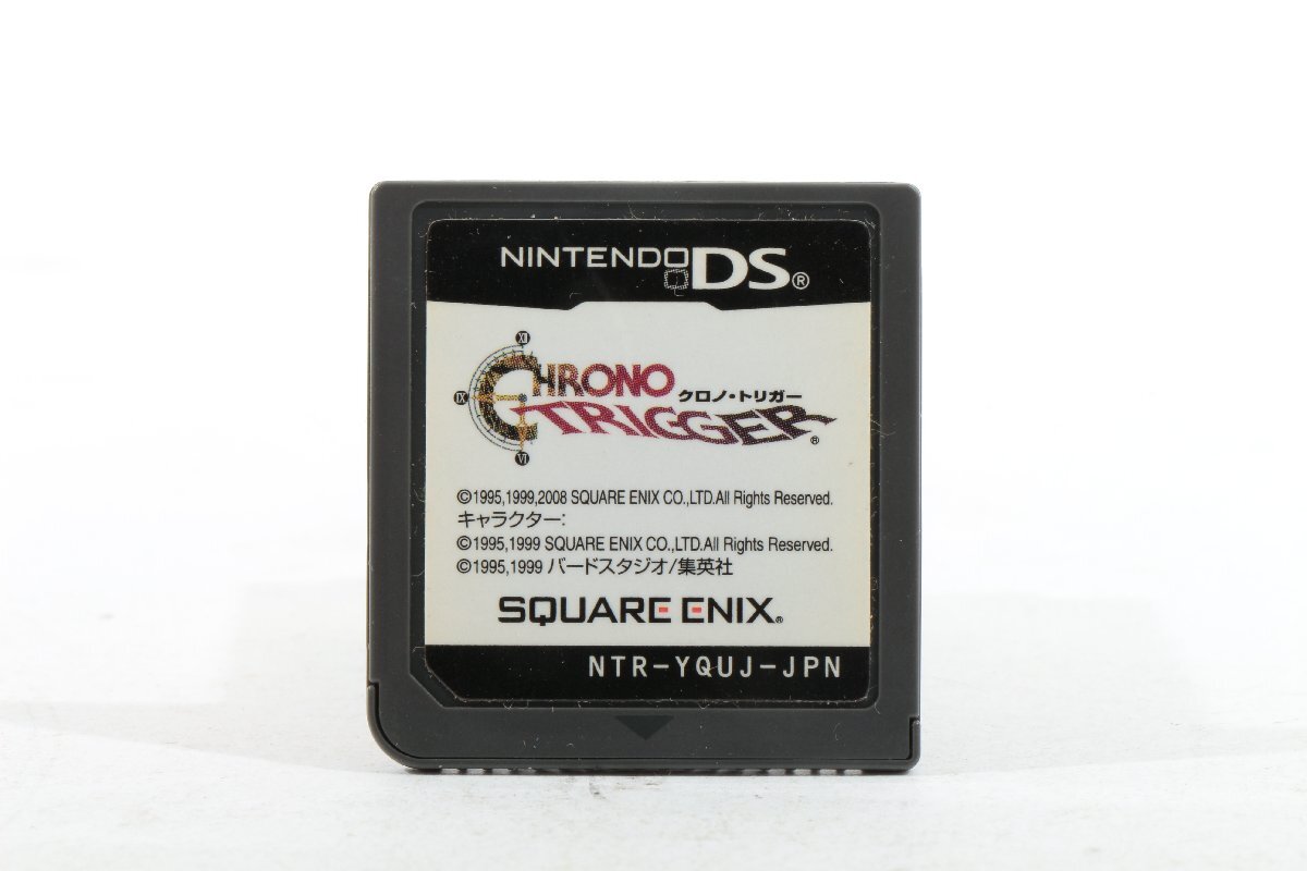 SQUARE ENIX 〇 [クロノ?トリガ―] ソフトのみ NintendoDSソフト 〇 ＃1316