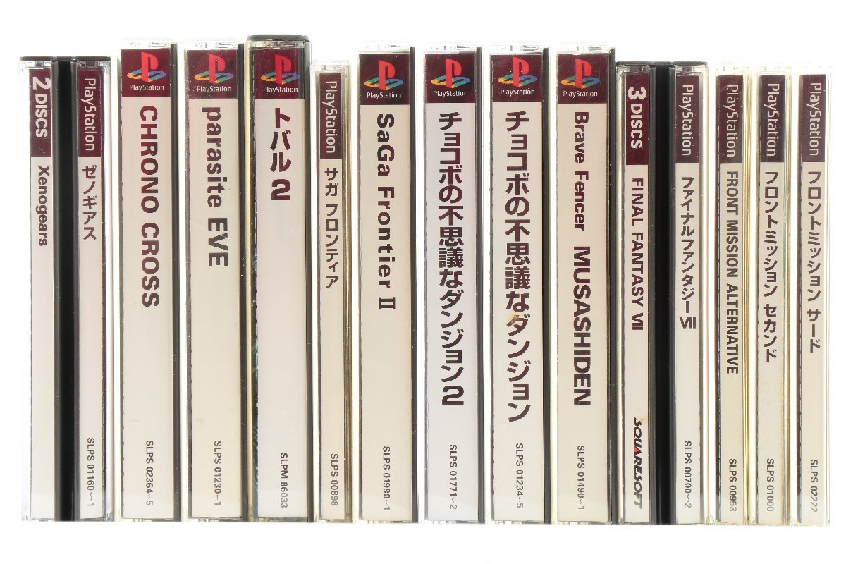 SQUARE/スクウェア作品 〇 PS1ソフトまとめ [サガフロンティア1・2][パラサイト・イブ][トバル２]など 13作品 〇 ＃1331