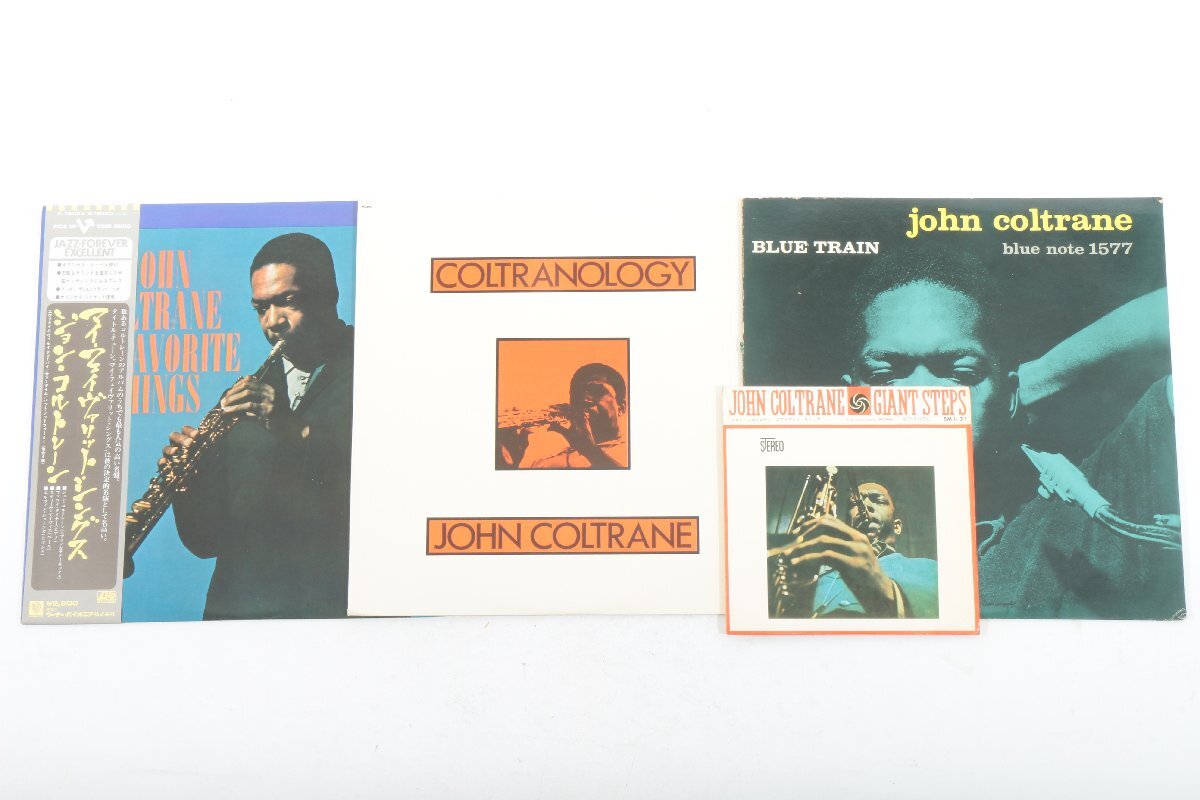 JOHN COLTRANE 〇 レコードまとめ [BLUE TRAIN]ST-81577[COLTRANOLOGY]XY-2039 [MY FAVORITE THINGS]P-7505A など 4作品セット 〇 #1338
