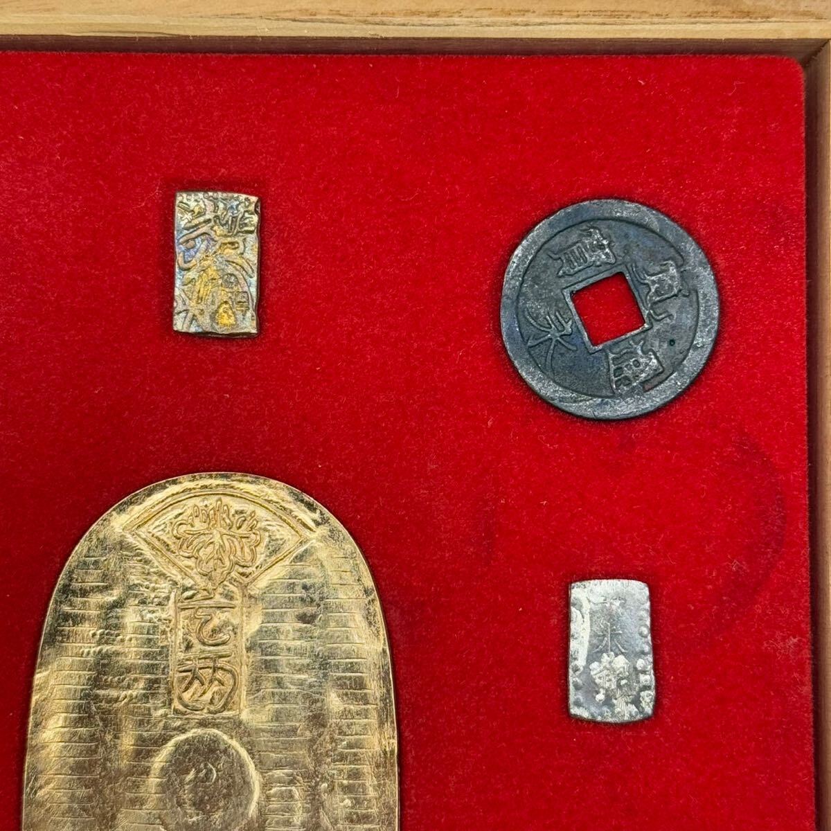 G12 【1円〜スタート！】佐渡古銭 佐渡小判 一分金 一分銀 一朱