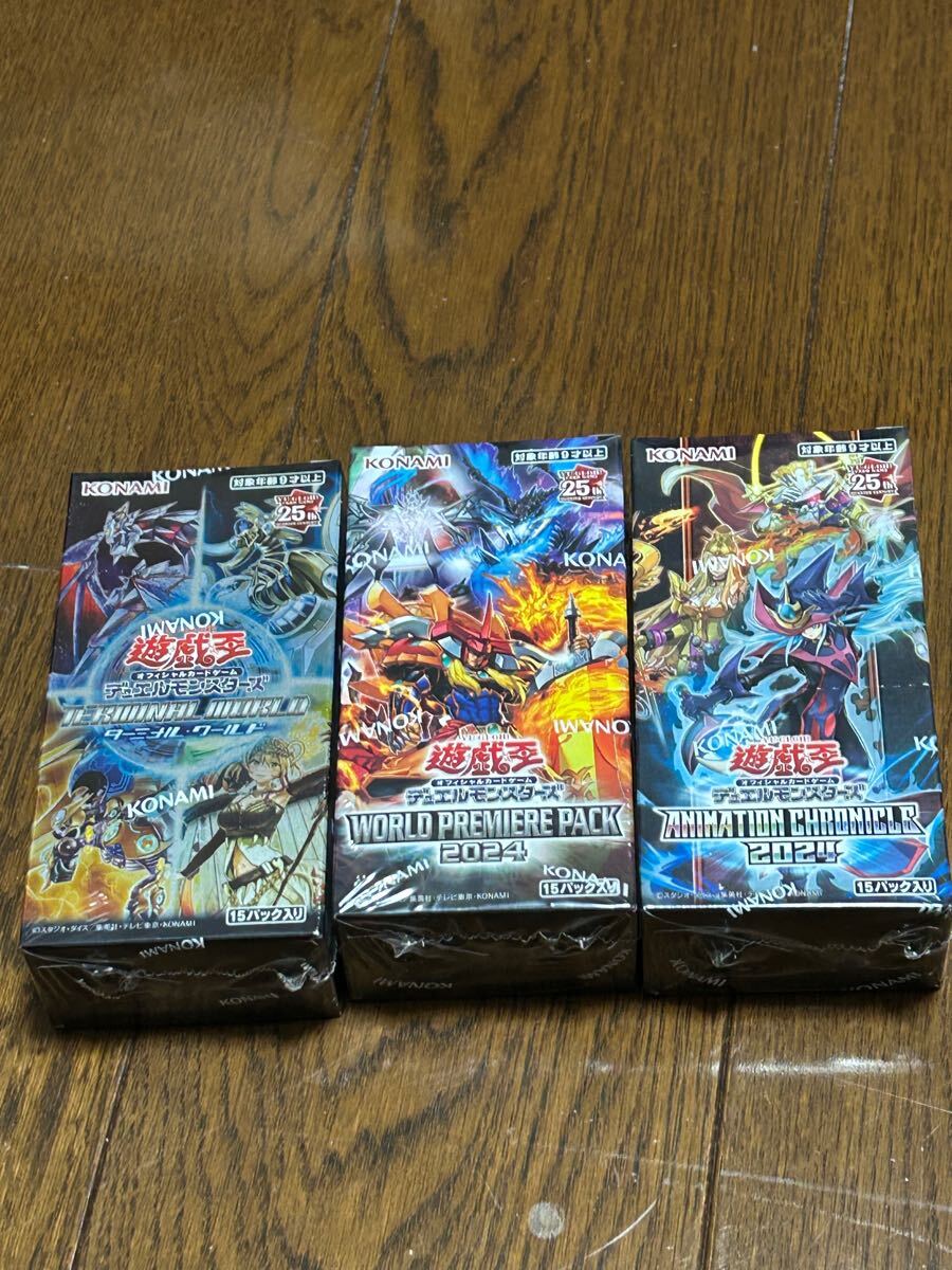 遊戯王OCG 未開封シュリンク付き boxまとめ売り ターミナルワールド ワールドプレミアパック2024 アニメーションクロニクル2024 セット