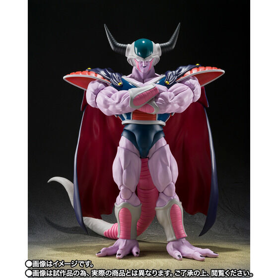 S.H.Figuarts ドラゴンボールZ S.H.Figuarts コルド大王 S.H.Figuarts ドラゴンボールZ S.H.Figuarts コルド大王