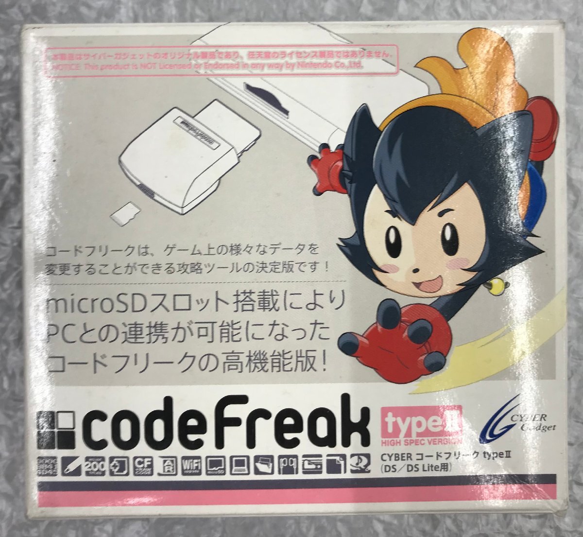 DS,DS lite用コードフリークTYPE2|テレビゲーム DS,DS lite用コードフリークTYPE2|テレビゲーム