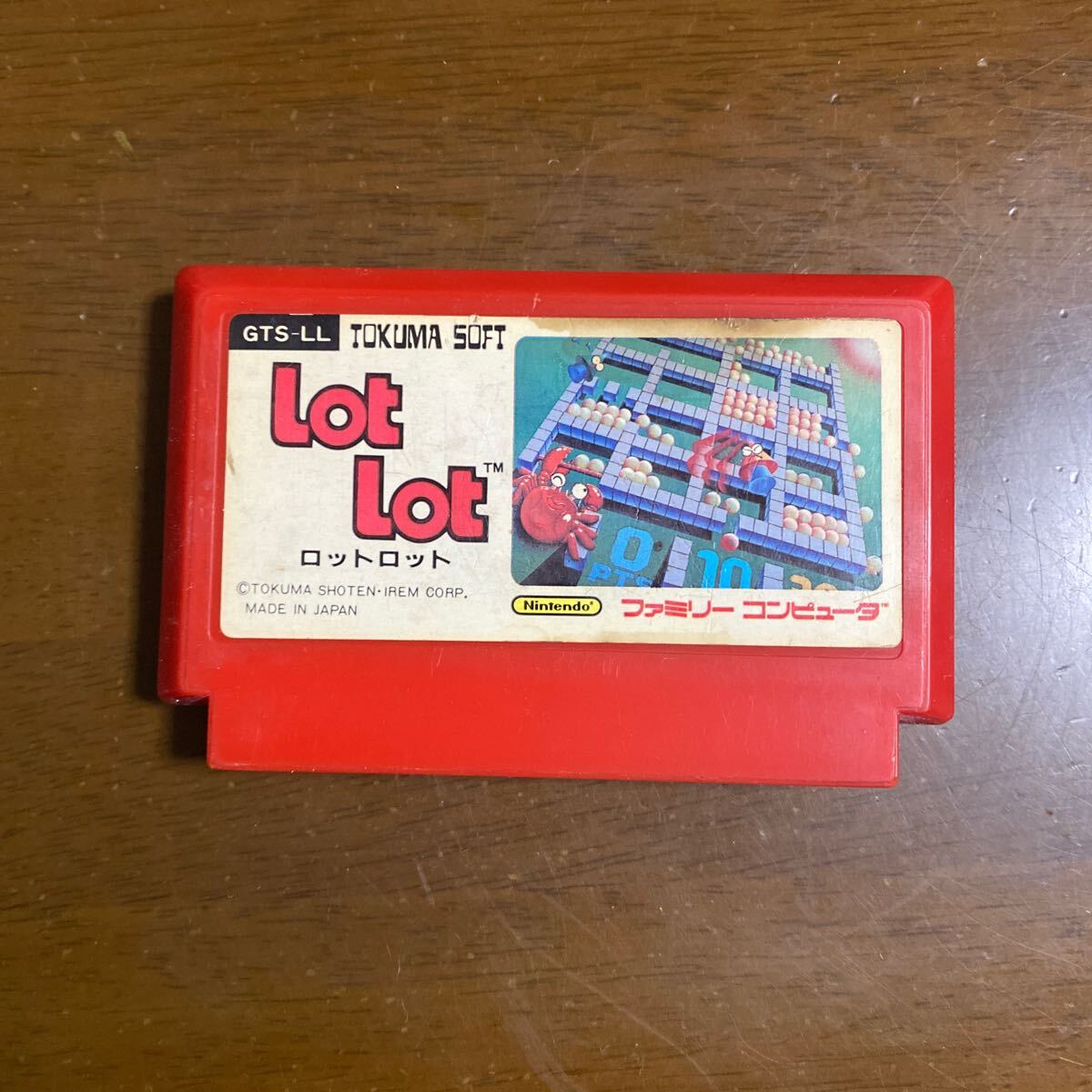 item_image_1