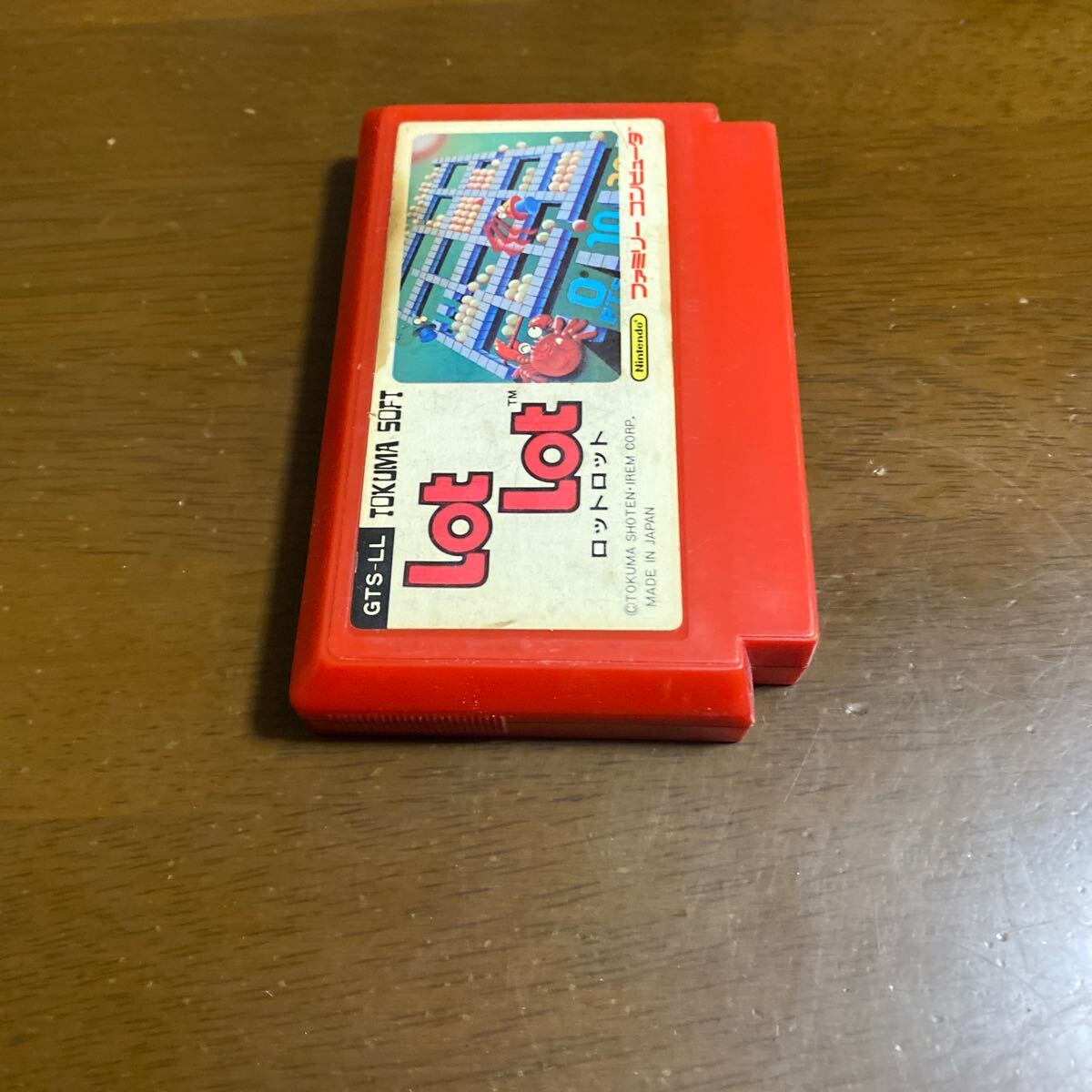 item_image_3