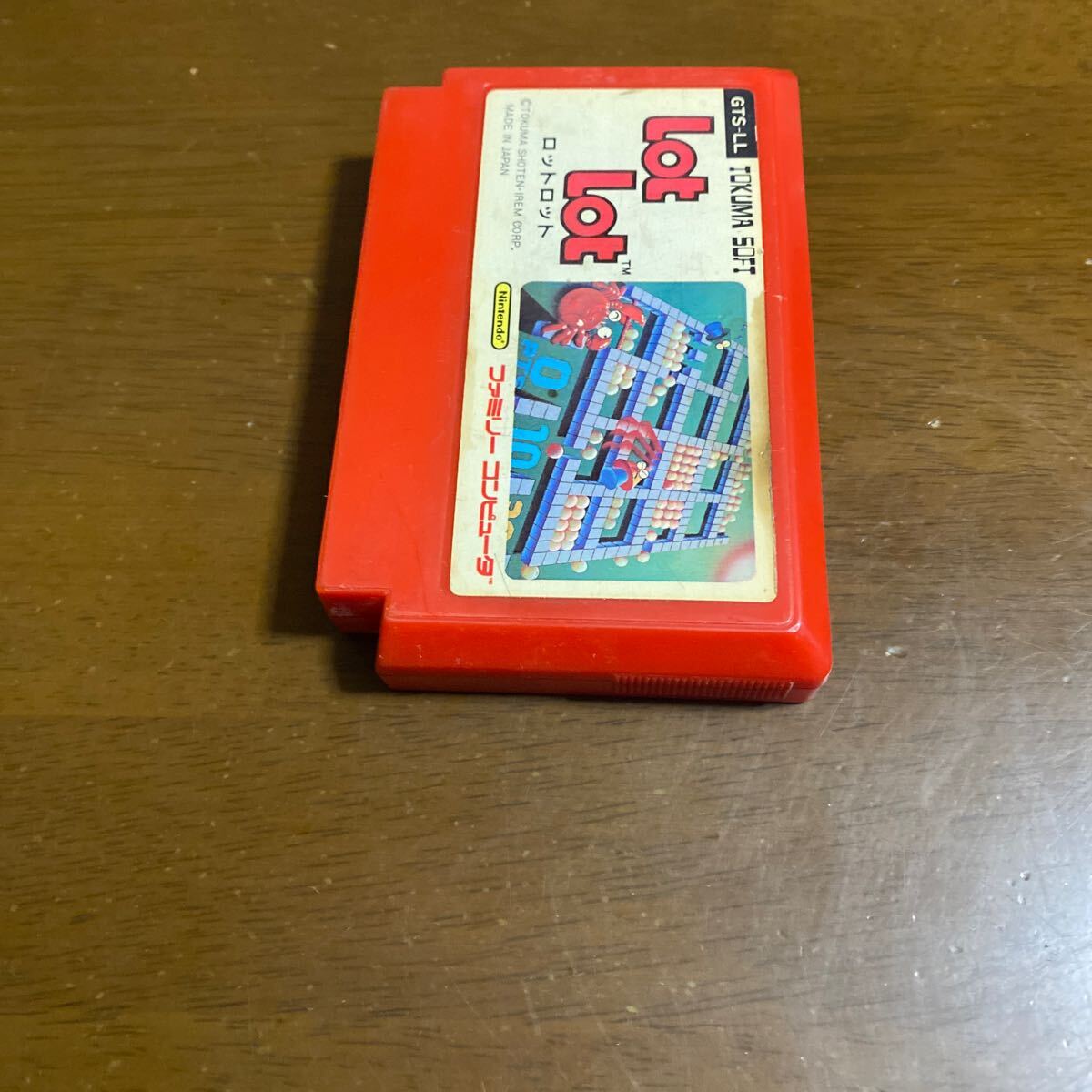 item_image_4