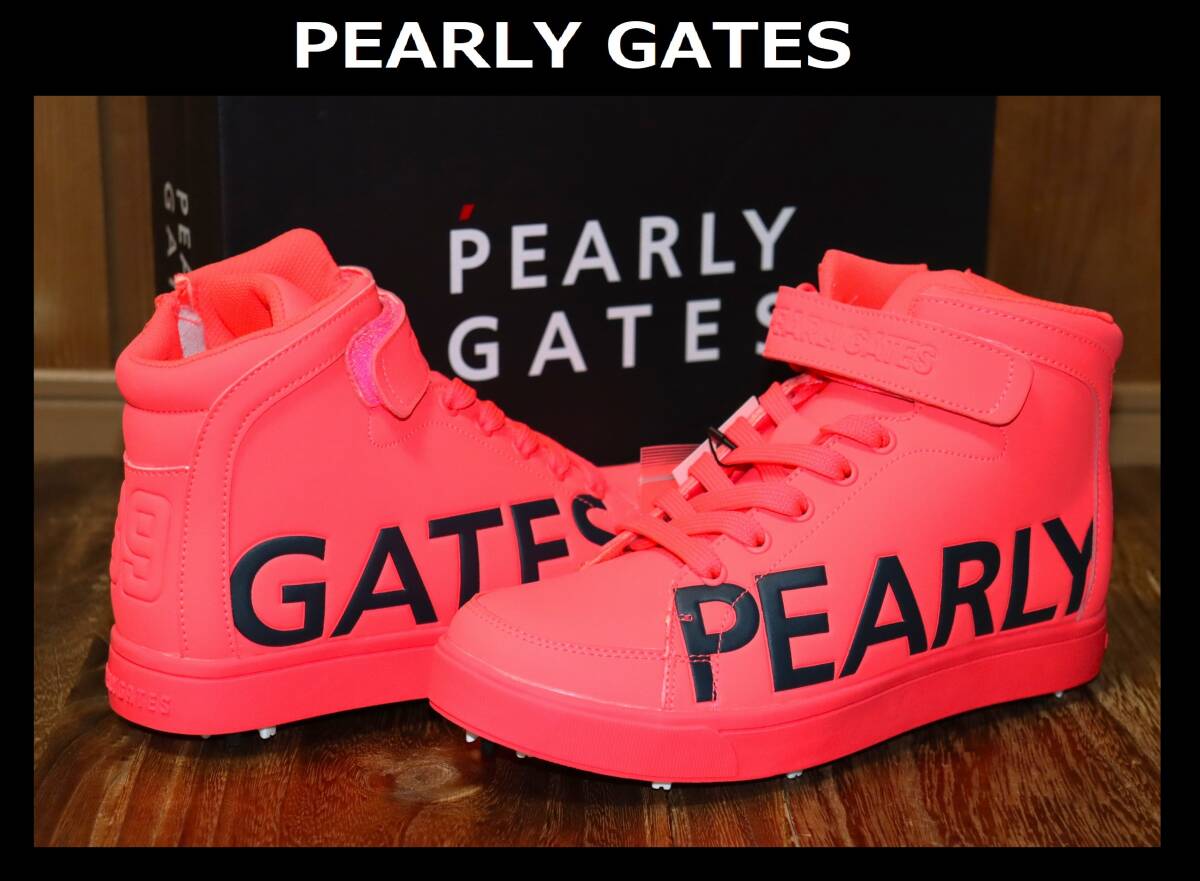 【売り切り御免！】 PEARLY 特価即決【未使用】 送料無料 GATES ミドルカット ロゴ 23.0cm