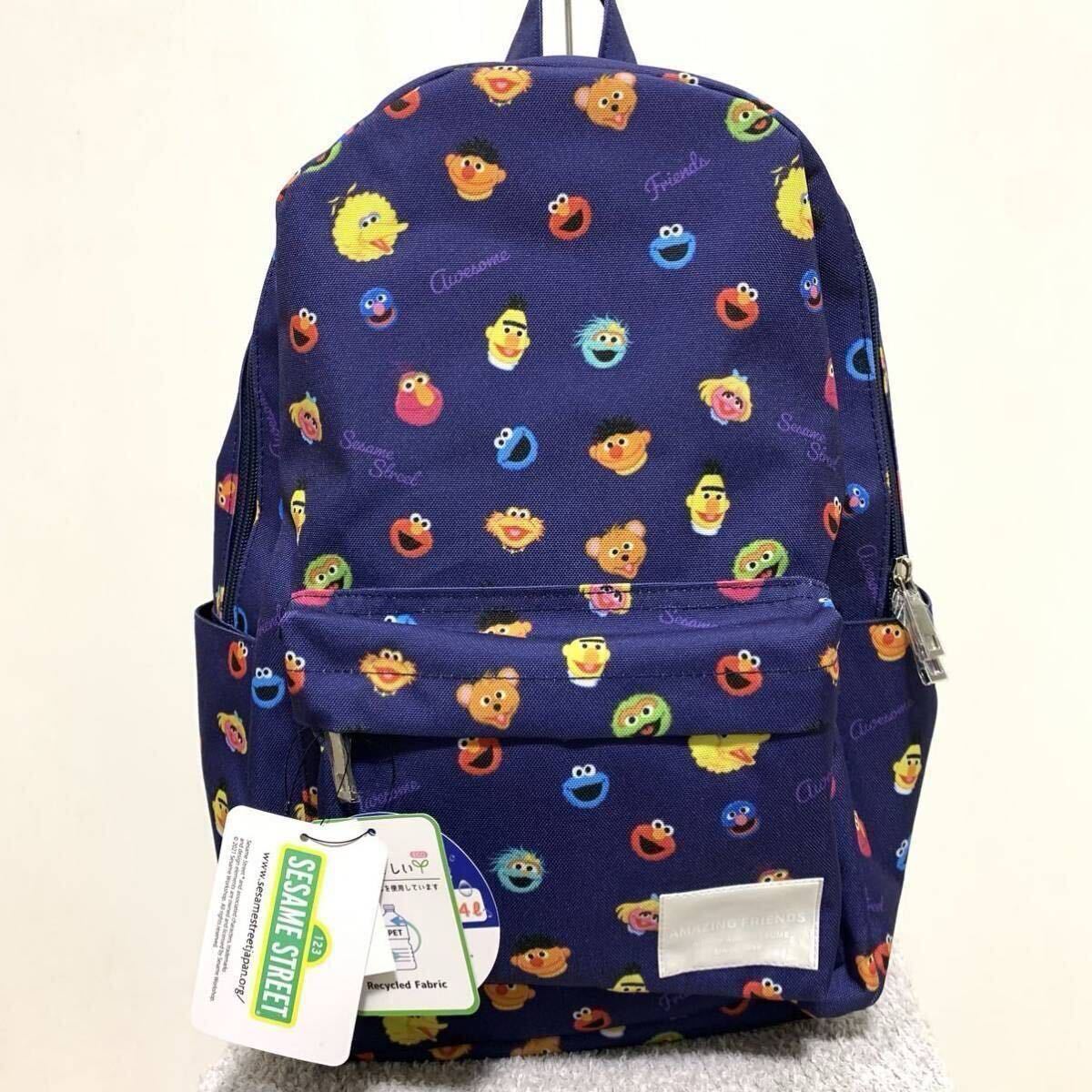  new goods sale regular price 4,070 jpy Sesame Street poly- total pattern Day Pack / rucksack navy 