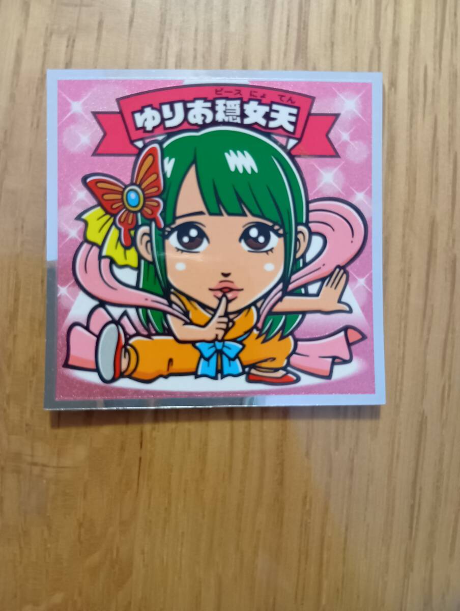 item_image_1